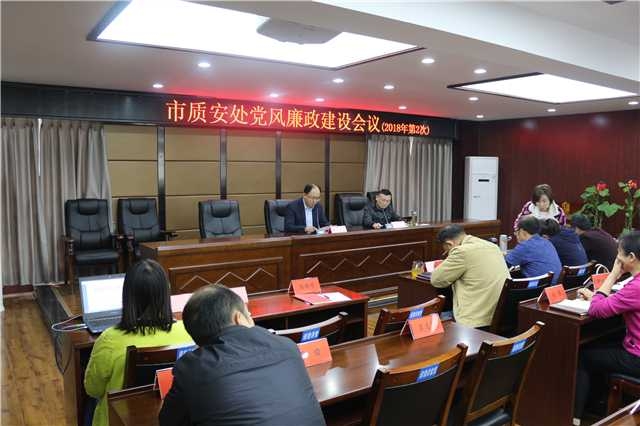 QQ图片20180427155449.jpg