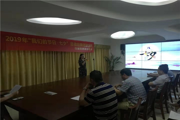 微信图片_20190802112342.jpg