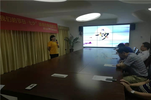 微信图片_20190802112353.jpg