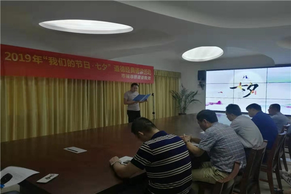 微信图片_20190802112403.jpg