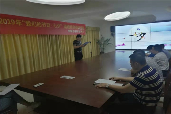 微信图片_20190802112418.jpg