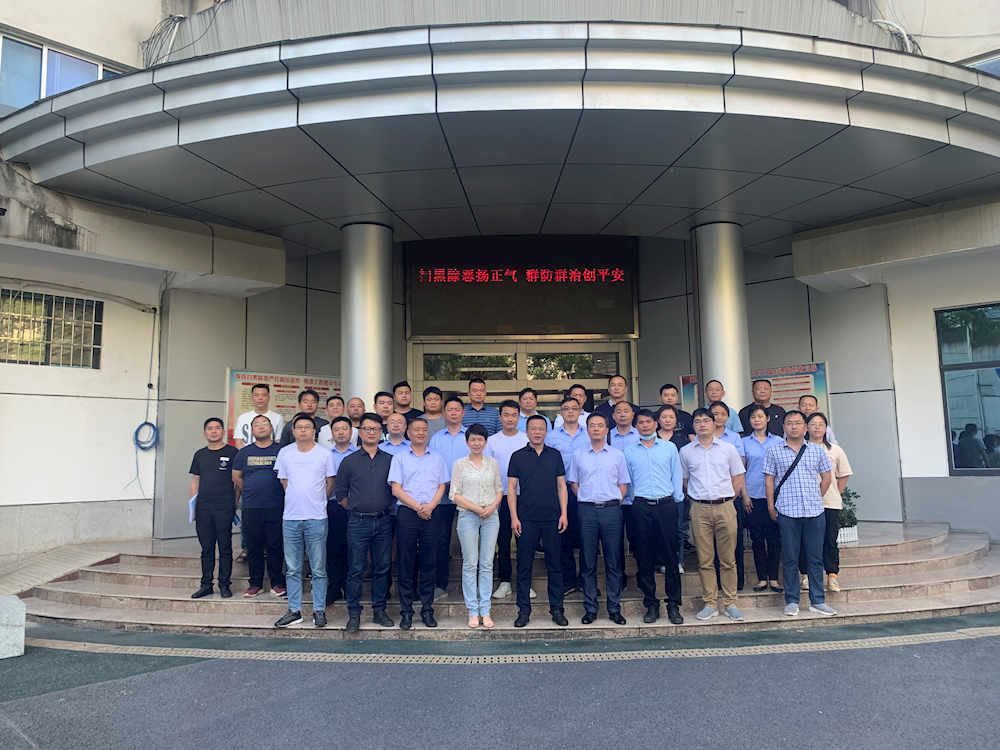 2383e161bc7e42818e3b8150d82c013f.png 2383e161bc7e42818e3b8150d82c013f.png