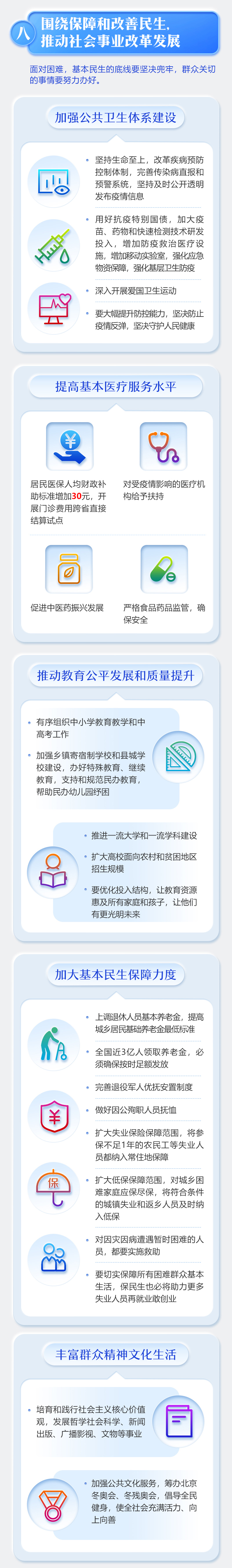 436be8029fac488ebdf680c9de2c924f.jpg