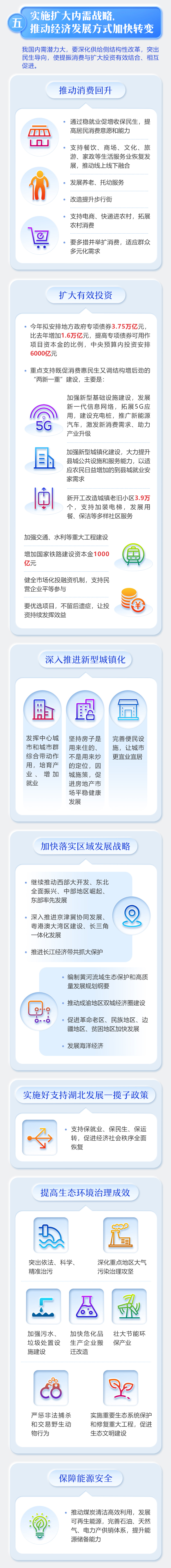 aba47e21123a4f03b58130c65eecd486.jpg