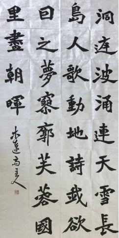 a2af3845841c4ac79ecd3926034bae90.png