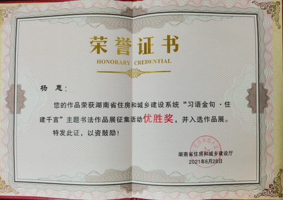 d36389941fa24cd798266c2c75bfa0eb.png