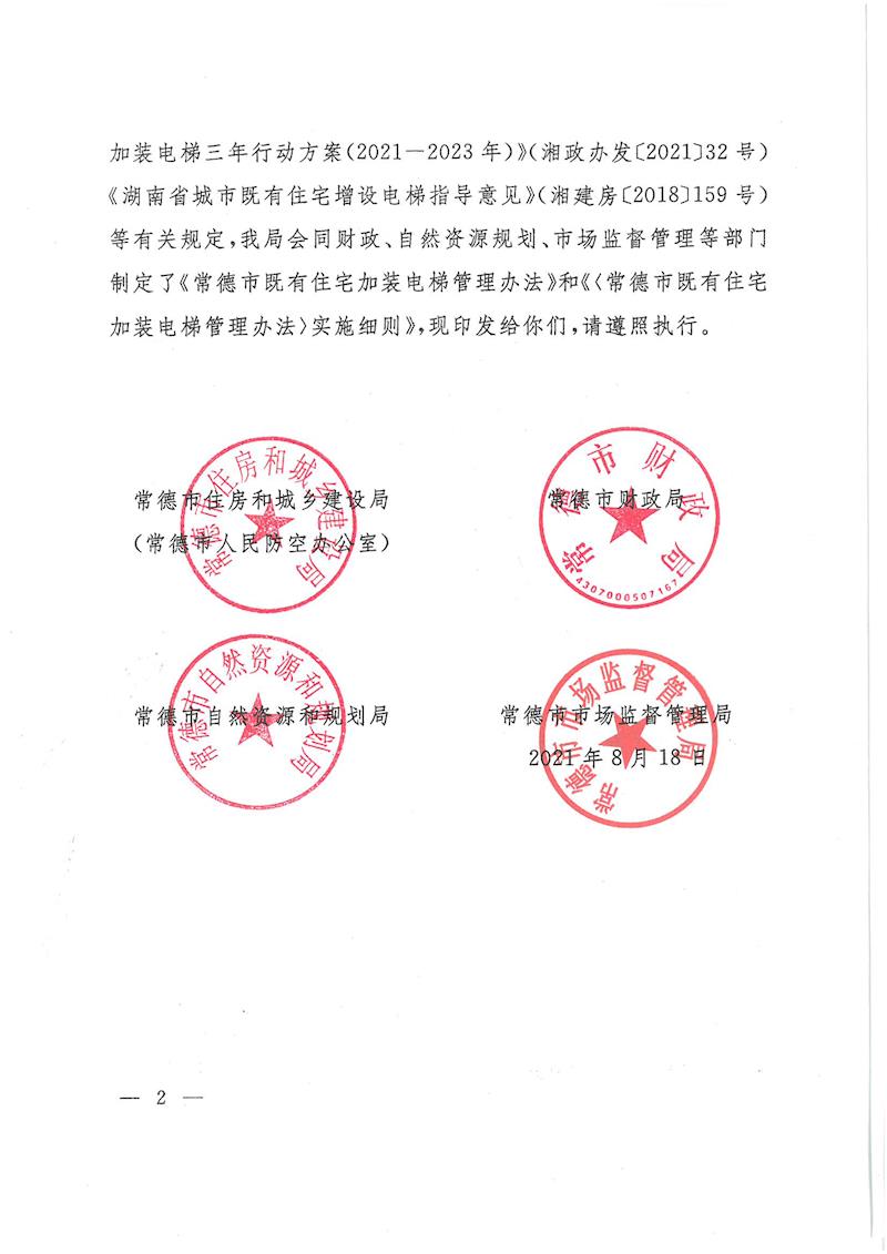 9b75b81460974e66a4b9456c22b23f84.jpg