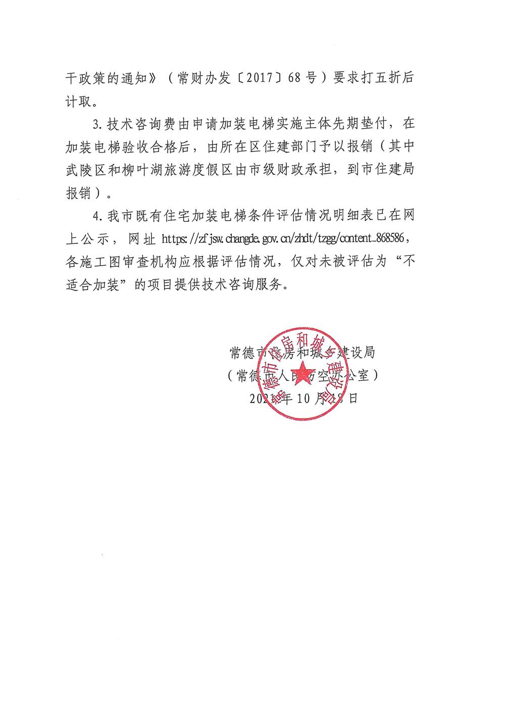 eeeac7646e364880962d0070aacc1790.jpg