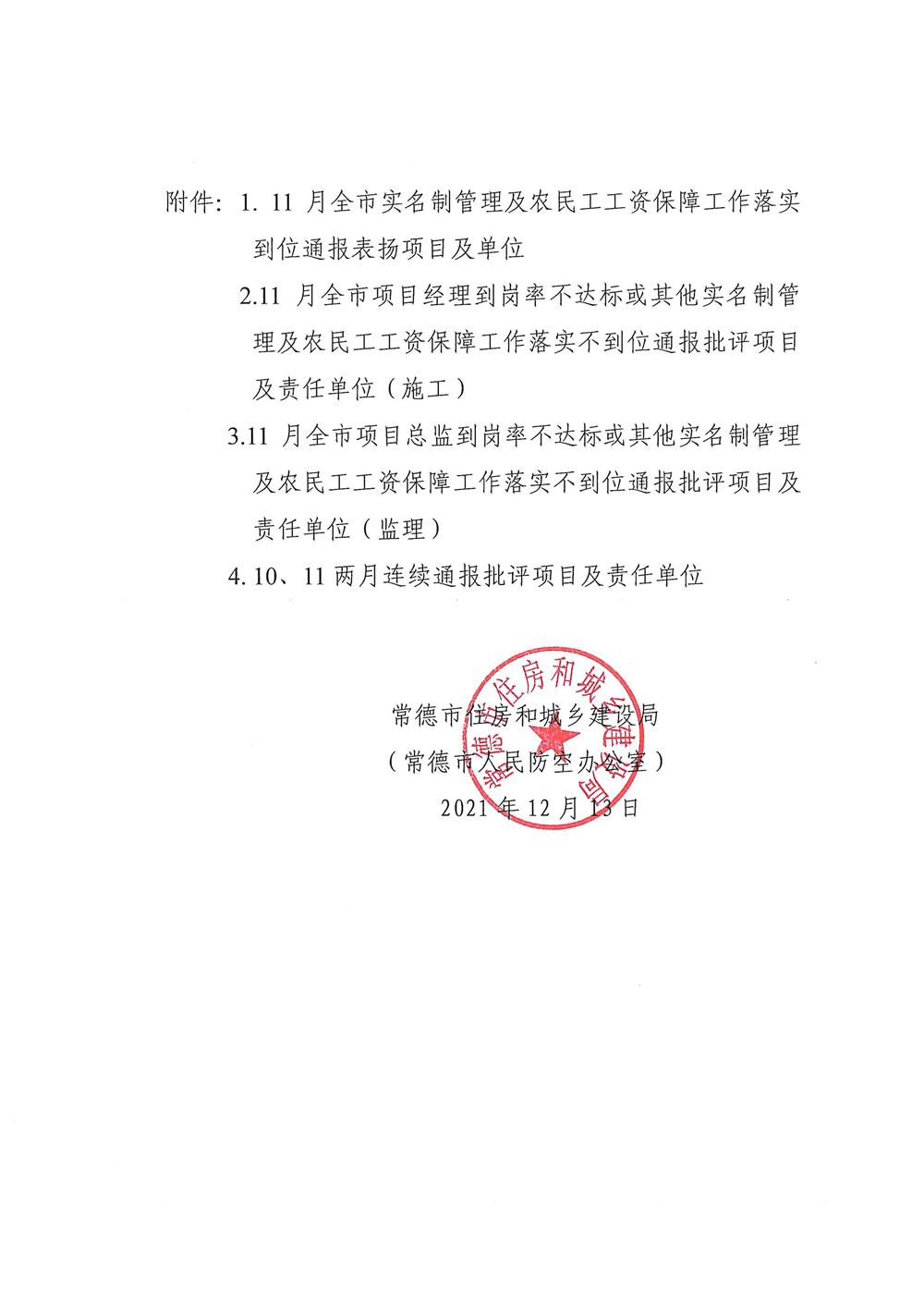 c7dce7de7e7a49759607c6c990cce786.jpg
