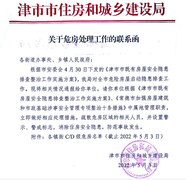 cbee6b96ef144092bb2930d27e468388.Png
