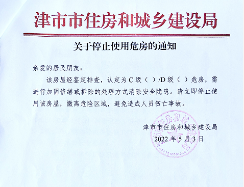 e70a691323714cd8a6b51b891e3ae05c.Png
