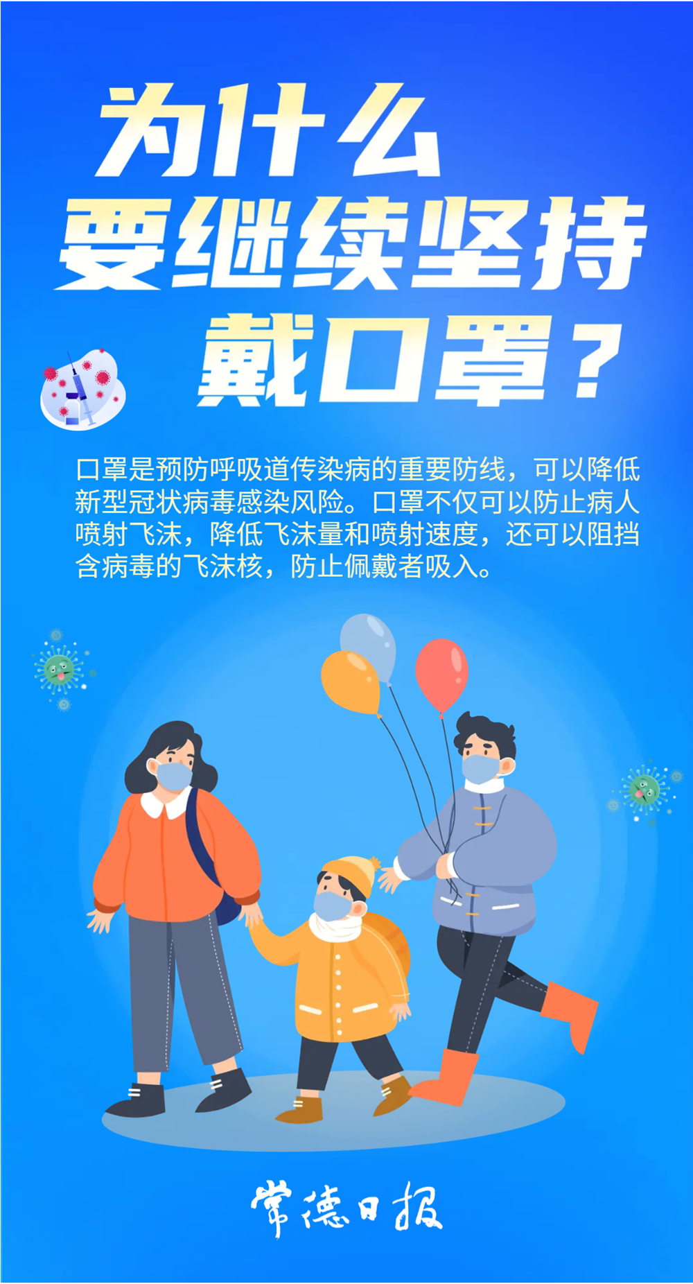 8fcd3d1bec354c13a9b24f292d0856d6.Png