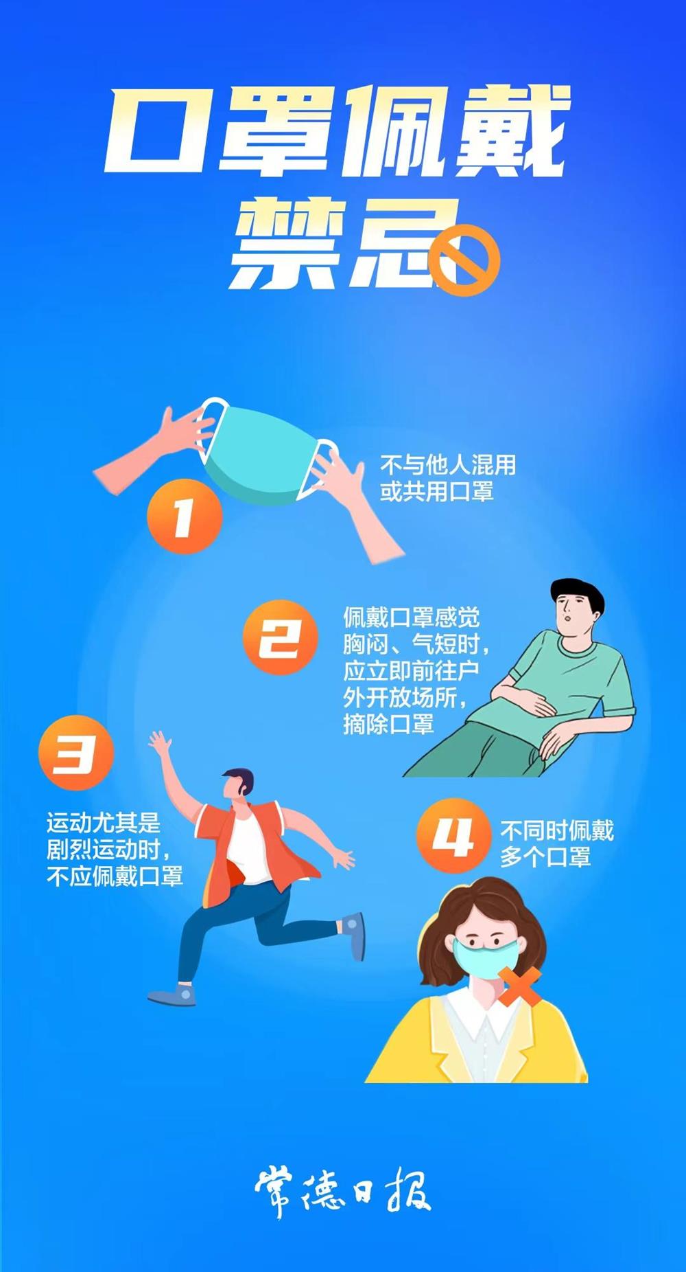 cb8fdcc3b2b041758dc4cbc6539d83fa.jpeg