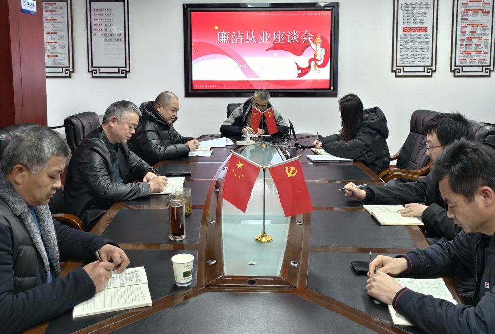 微信图片_20250317162516_12