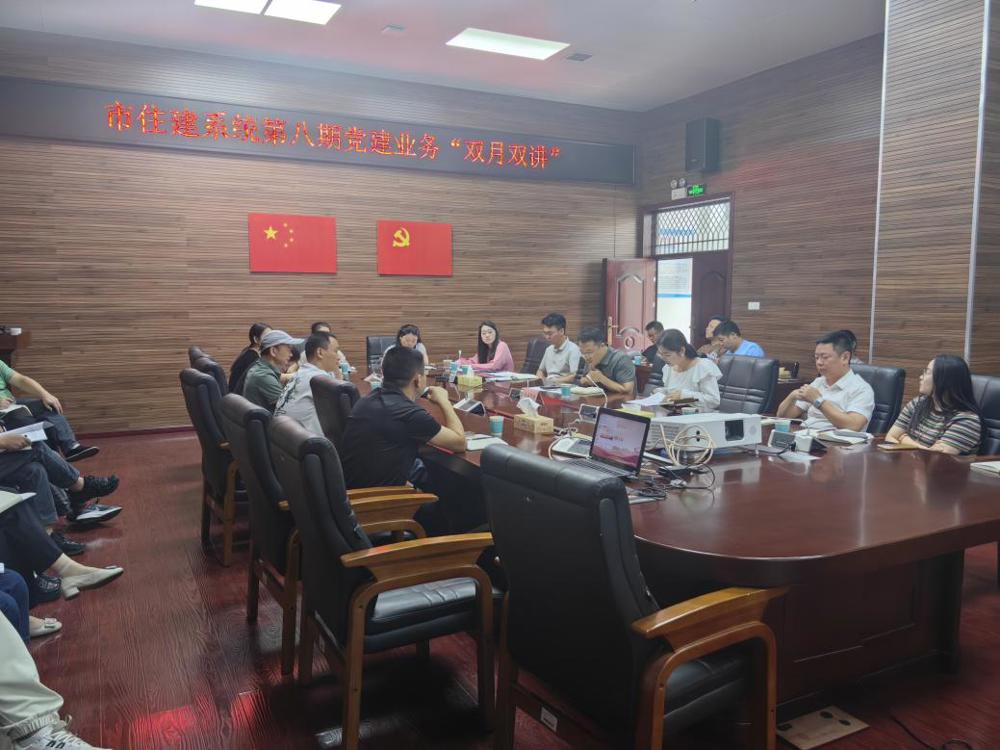 微信图片_20250515163104