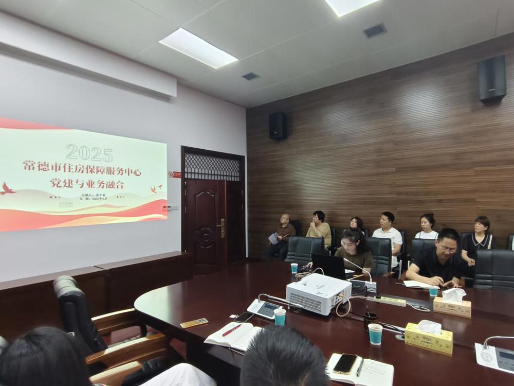 微信图片_20250515162854