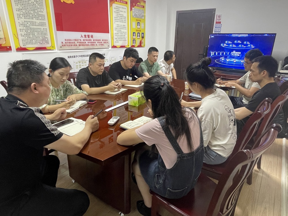 微信图片_20250522111649
