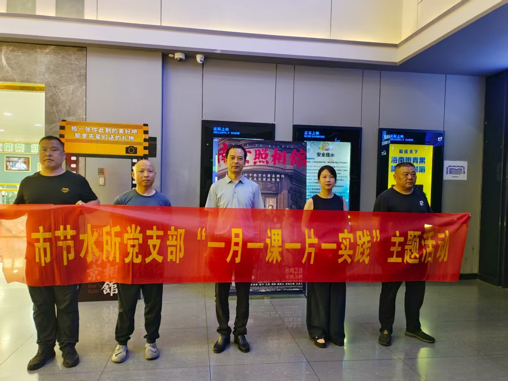 微信图片_20250820091626_23_118