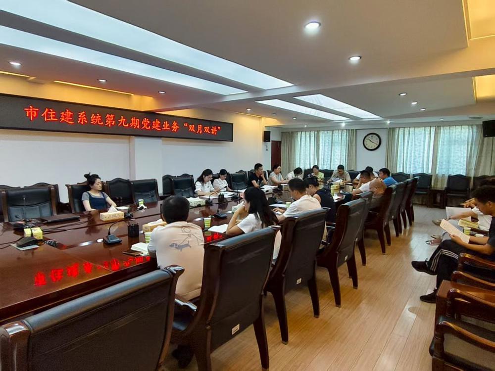 微信图片_2025-08-25_105545_426