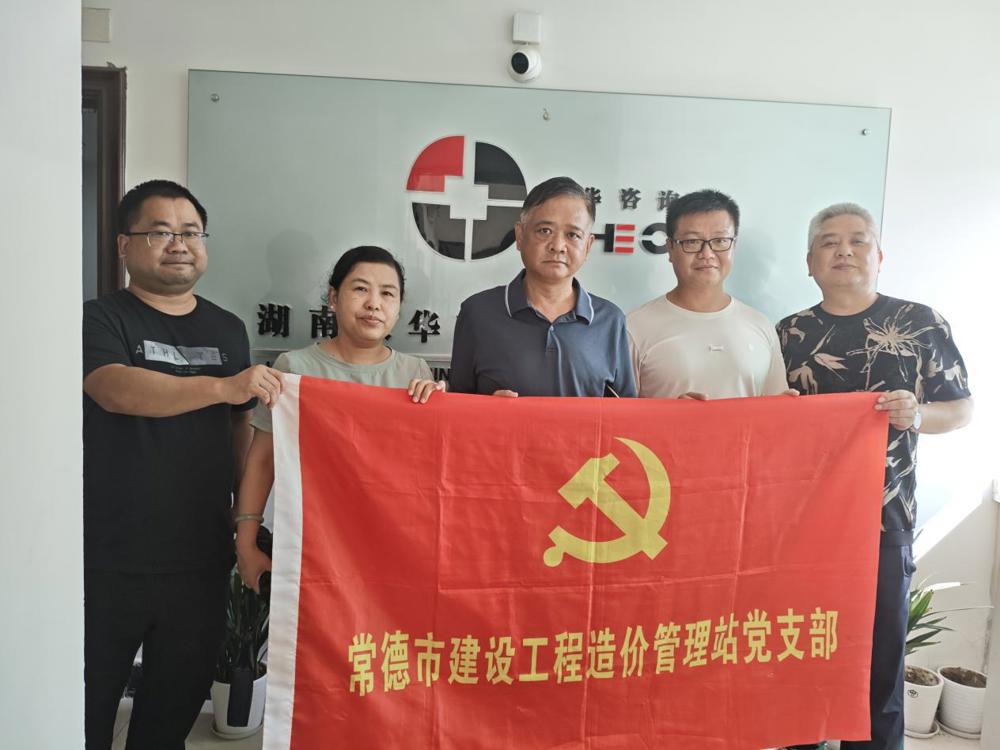 4c4483392485ae77c04fcd8e0f537a68