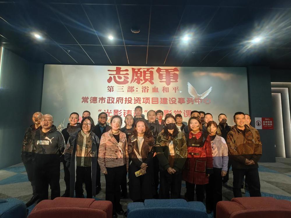 微信图片_20251021150435_14_45
