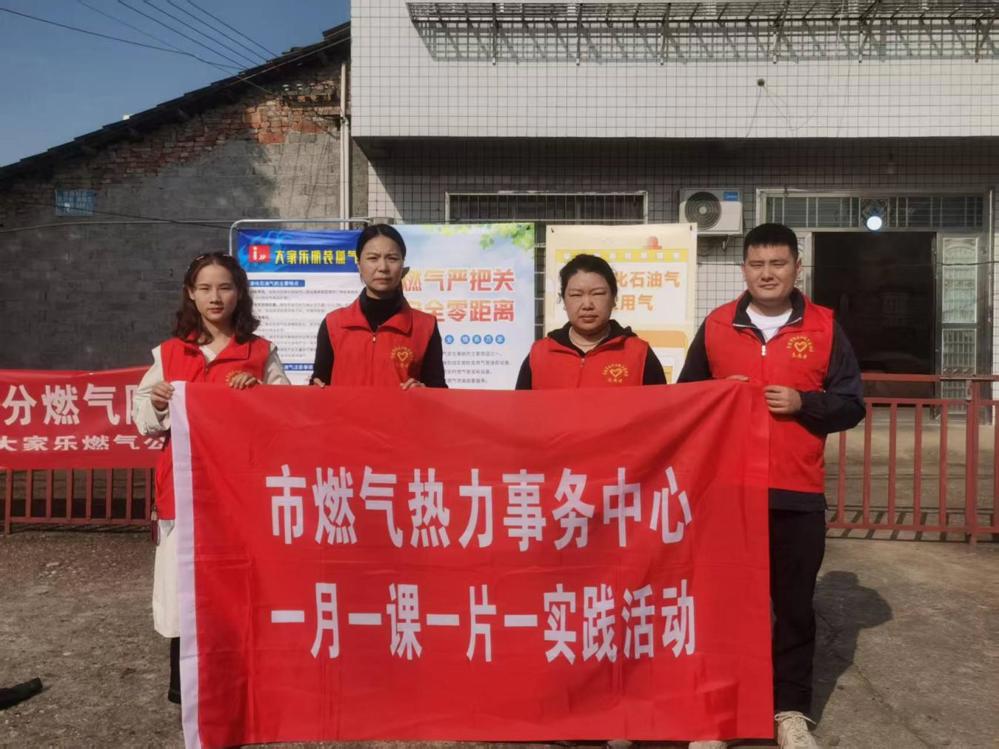 微信图片_20251105170305