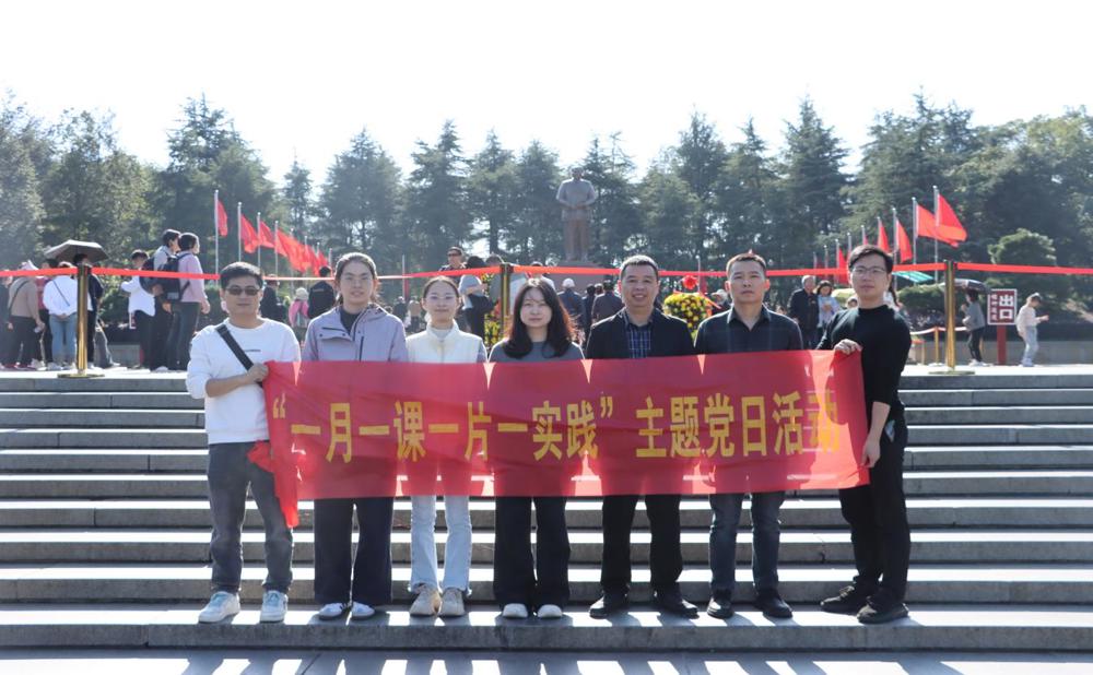 425f1b2a4635d7922194c8a377e68d2