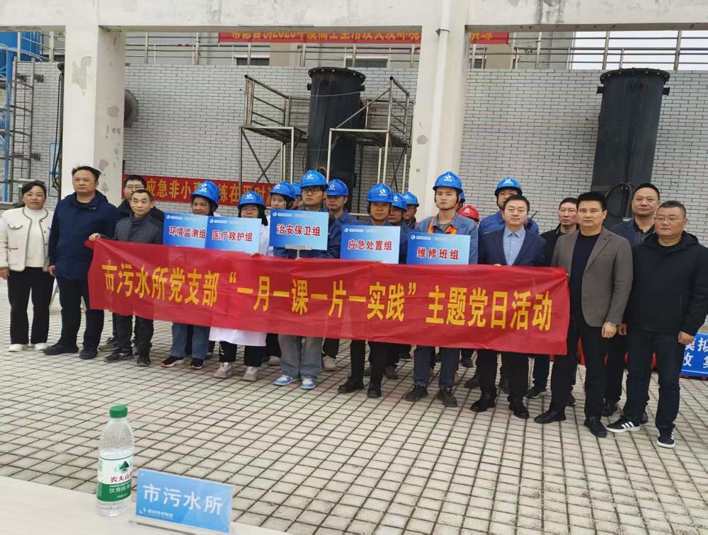 024487af89d0e4969680a5869bd18c79