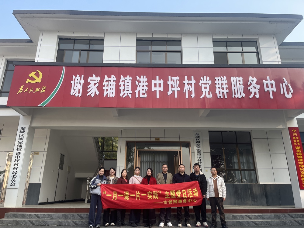 b02d2bbafcc78d6cc1a1187762b8d2df