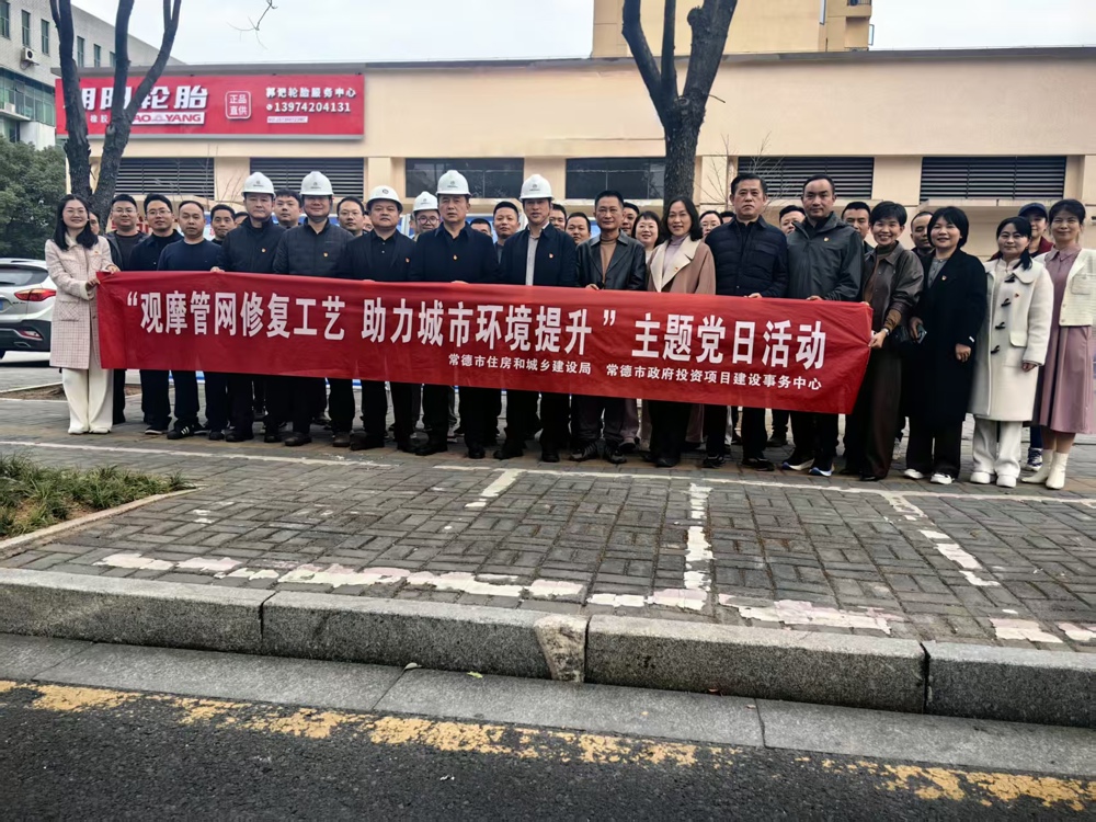 微信图片_20251219161839_123_4