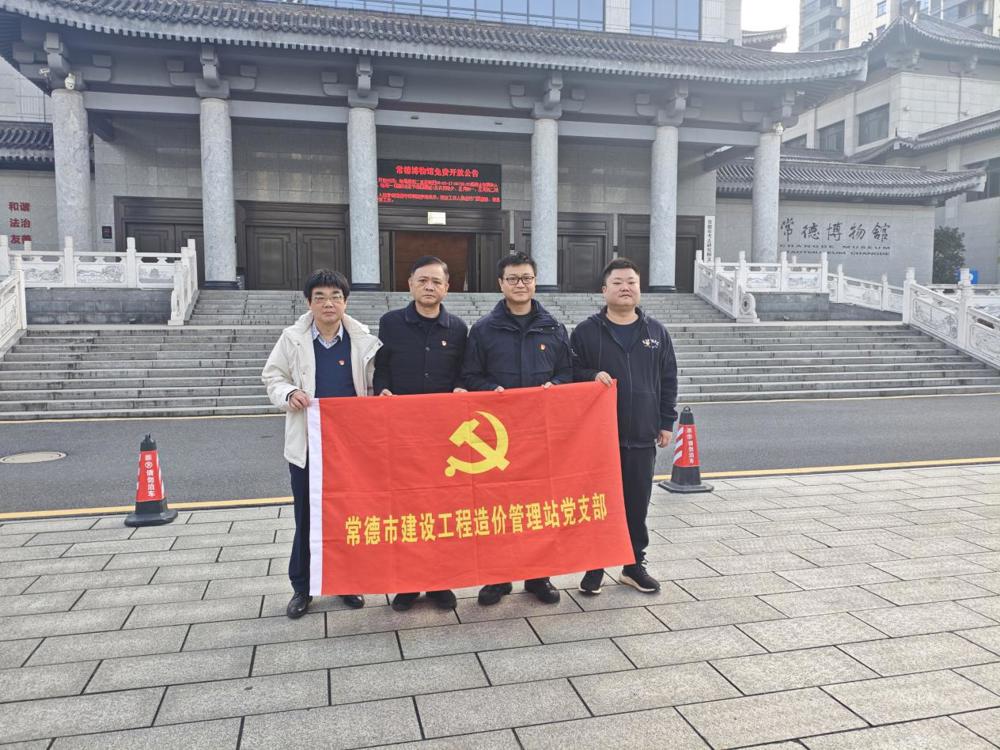 微信图片_20251225101023_356_151