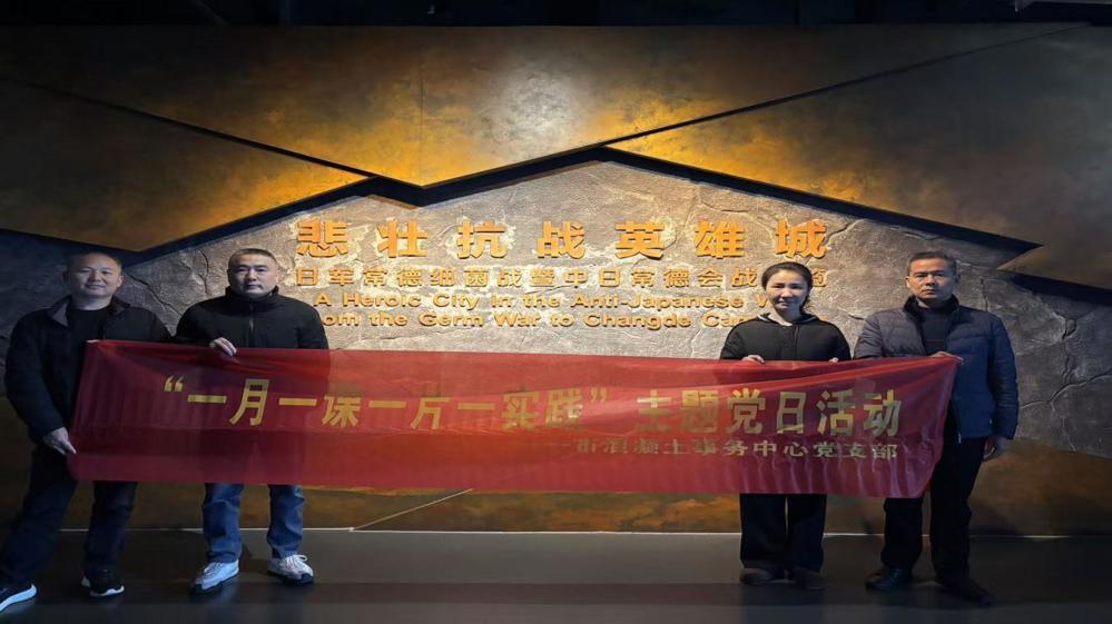 d7d7f123dc0b2b23151b95fd7d4119c6