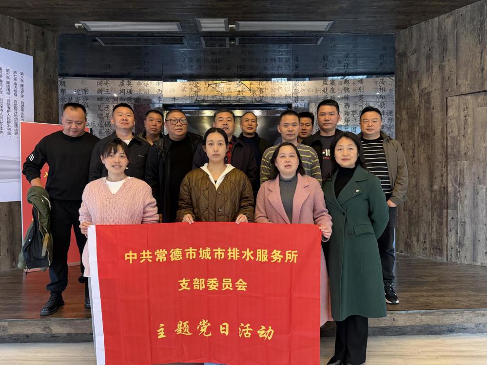 微信图片_20251223092042_41_62