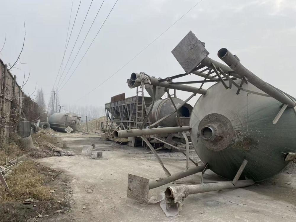 75ca45710345d8869117f954edc13f11