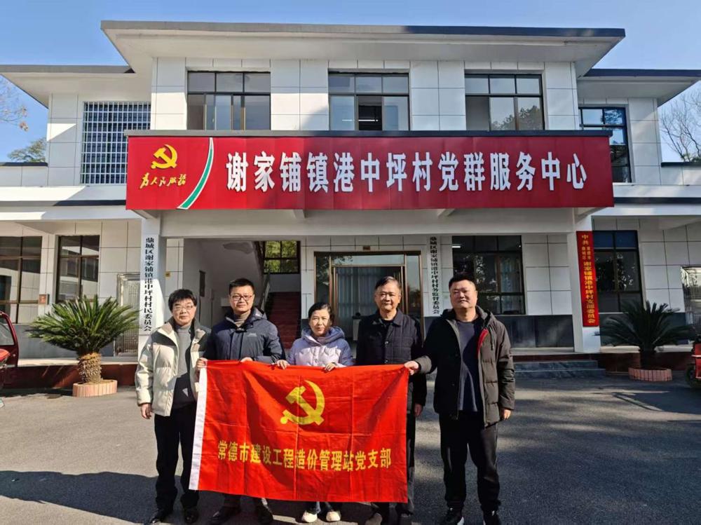 微信图片_20260112082256_30_4