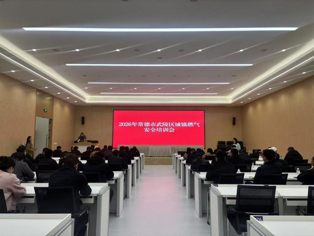 微信图片_20260116104813