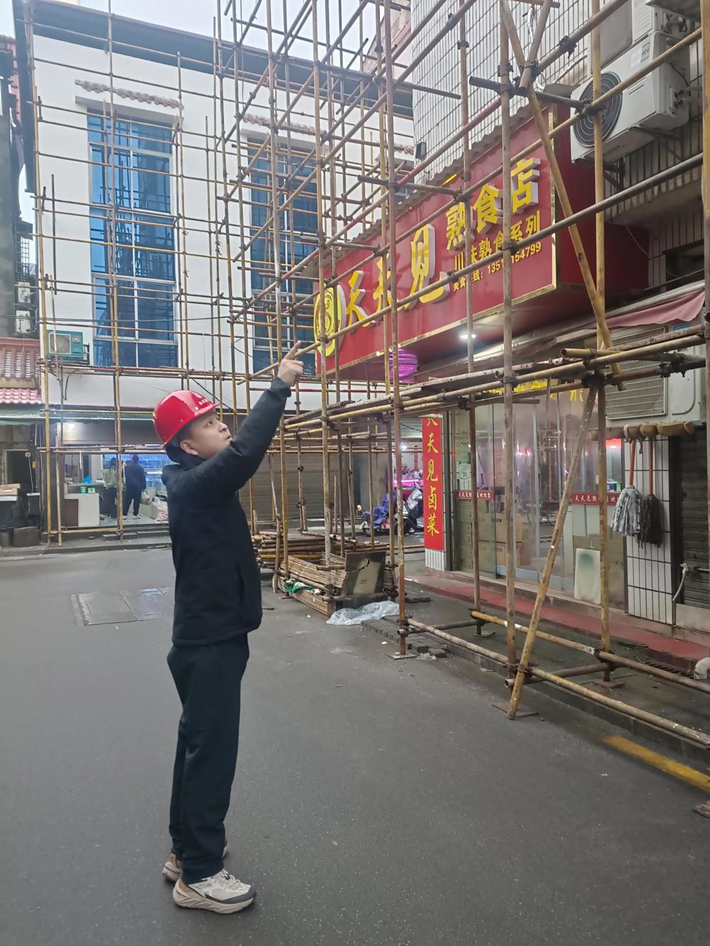 微信图片_20260119092000_4811_101