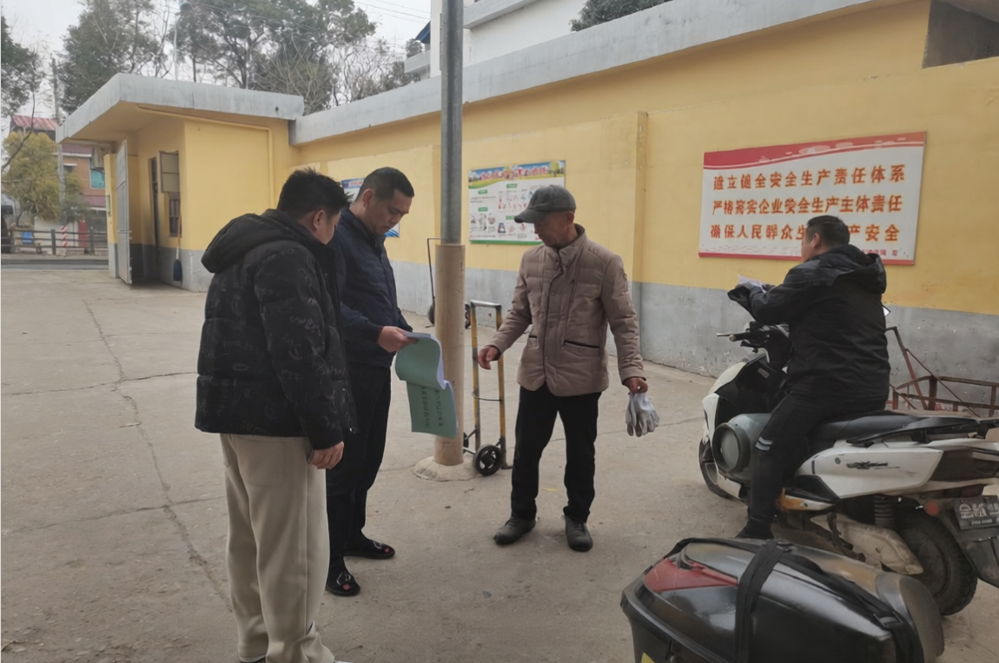 ae868df4-58f5-42ec-adb6-ccde7d9d0363