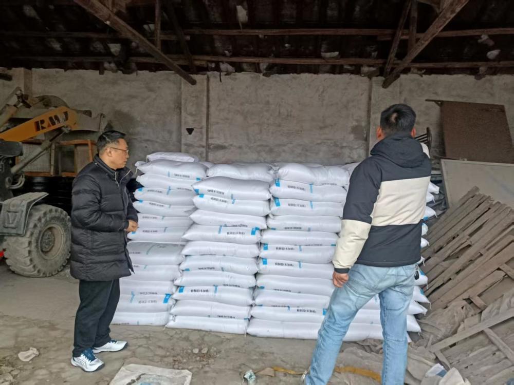 微信图片_20260119090630_4806_101