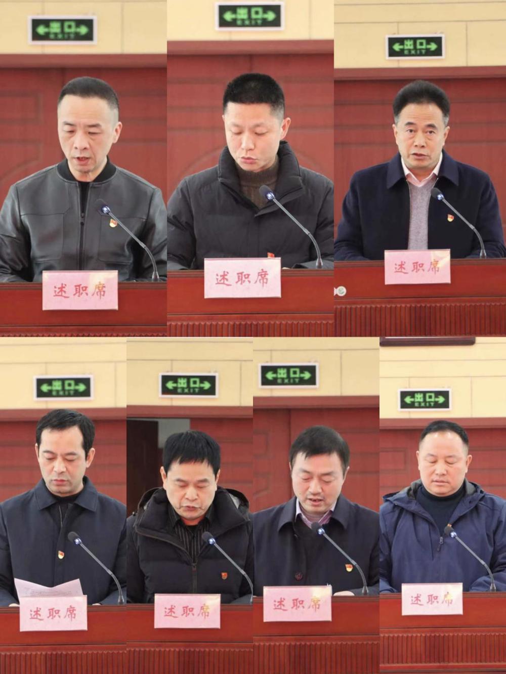 C:/Users/Administrator/Desktop/微信图片_20260128081640_428_5.jpg微信图片_20260128081640_428_5