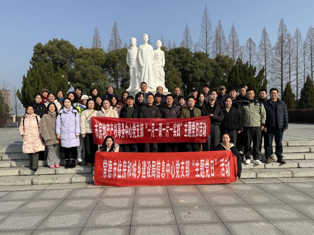 微信图片_20260126161951