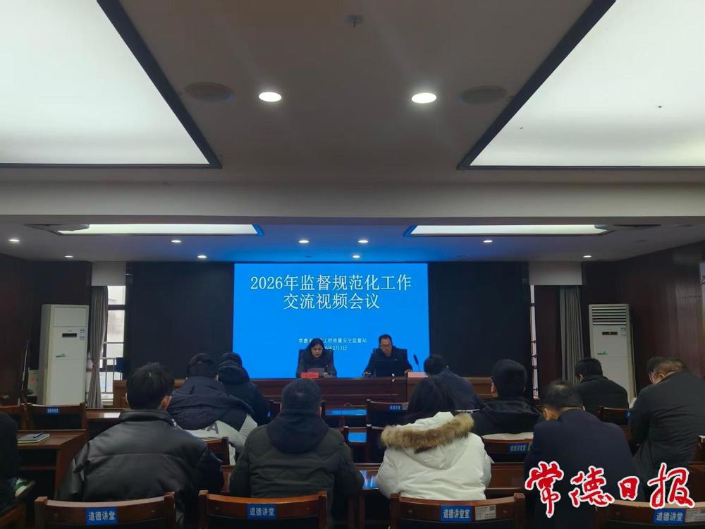 3184343_8609d26b-6960-4889-93d7-245476dcca9e_batchwm