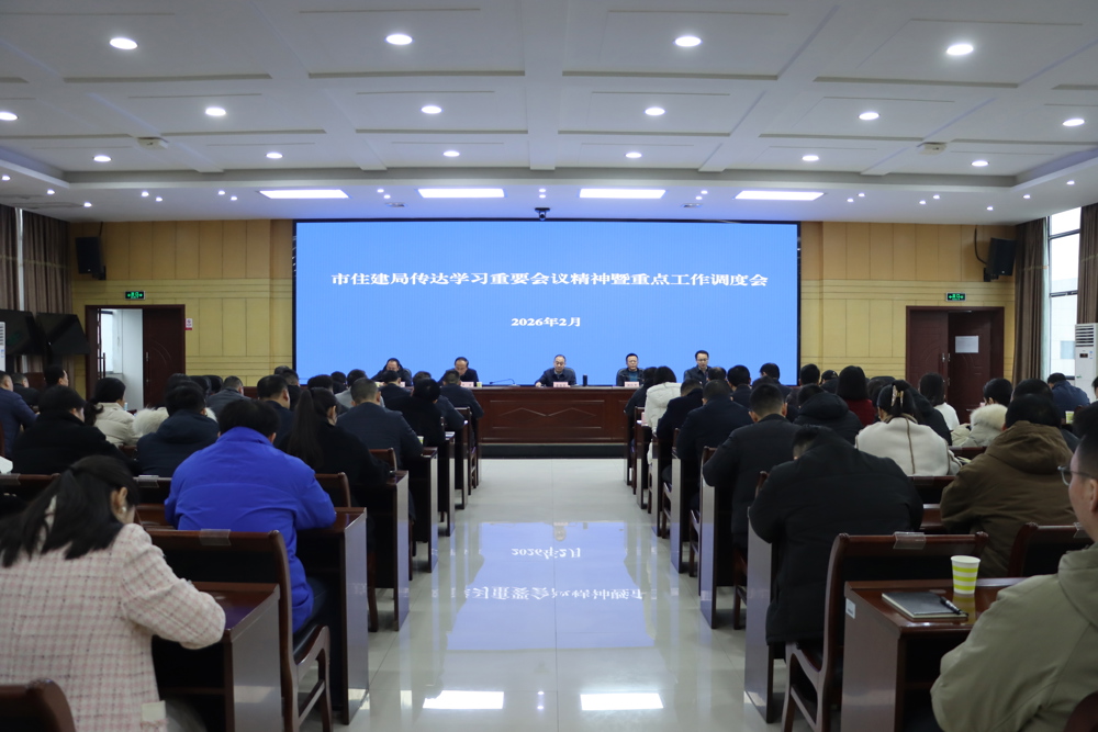 微信图片_20260213143506