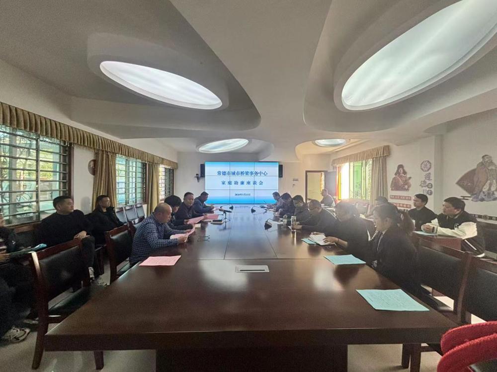 微信图片_20260313105815