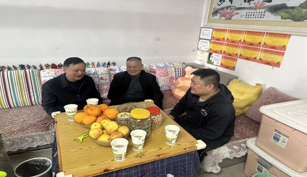 廉政家访_20260316081836_97_4