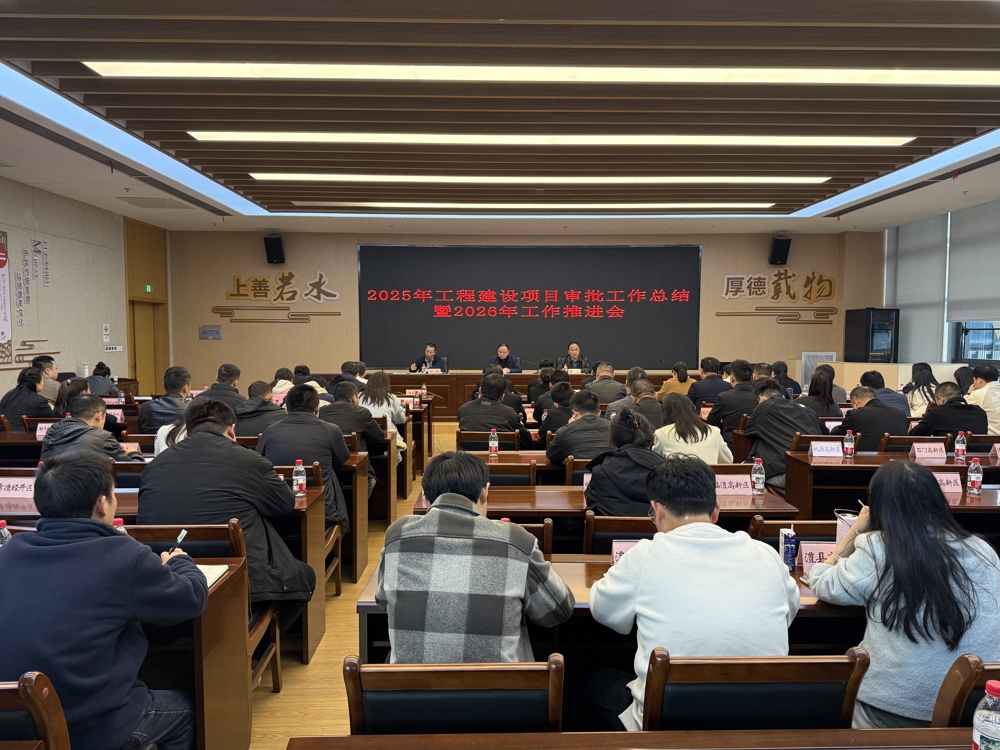 微信图片_20260330135719_319