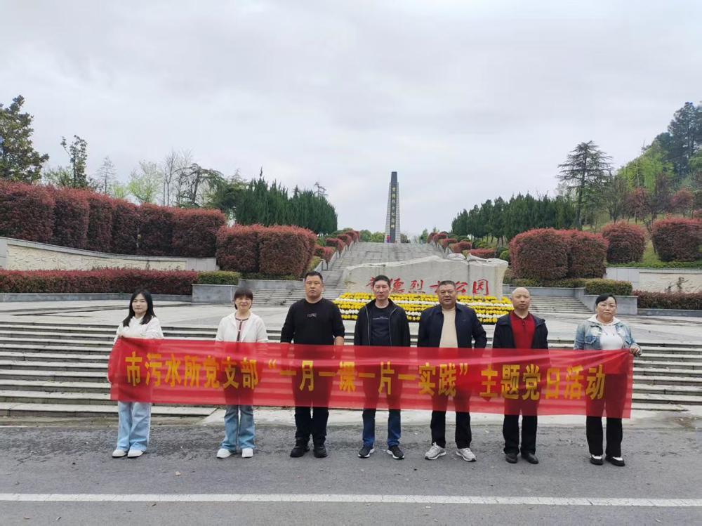 33834aae588ead62a873edc85d497977