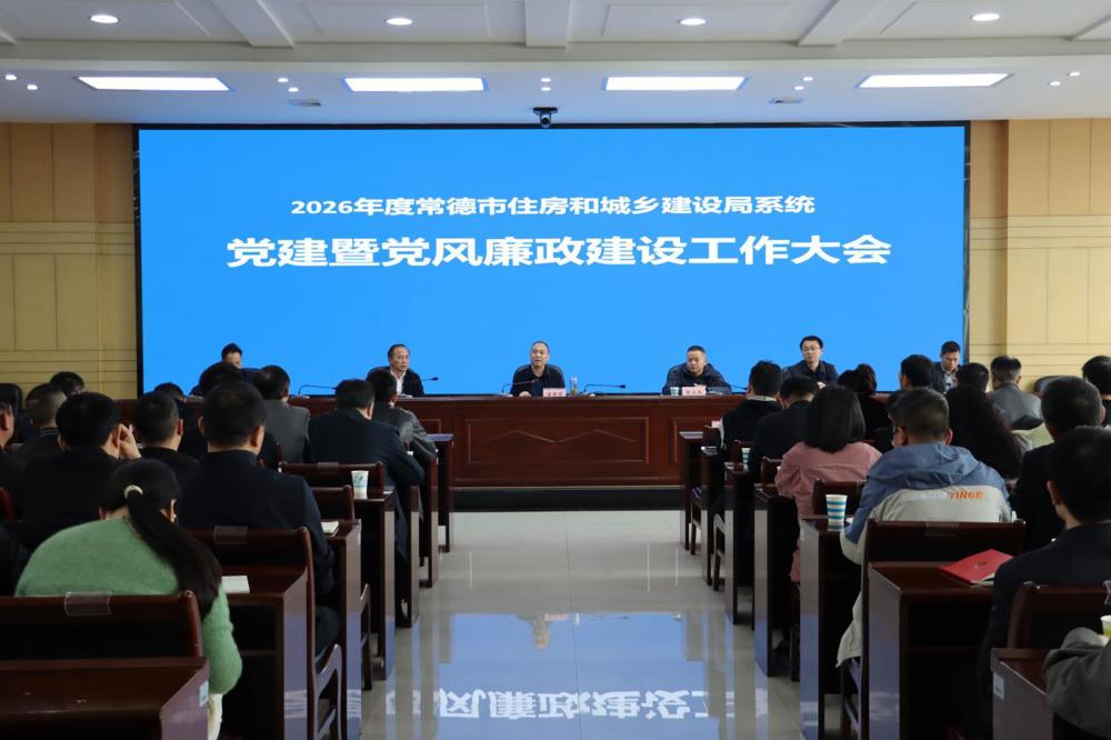 微信图片_20260409085954