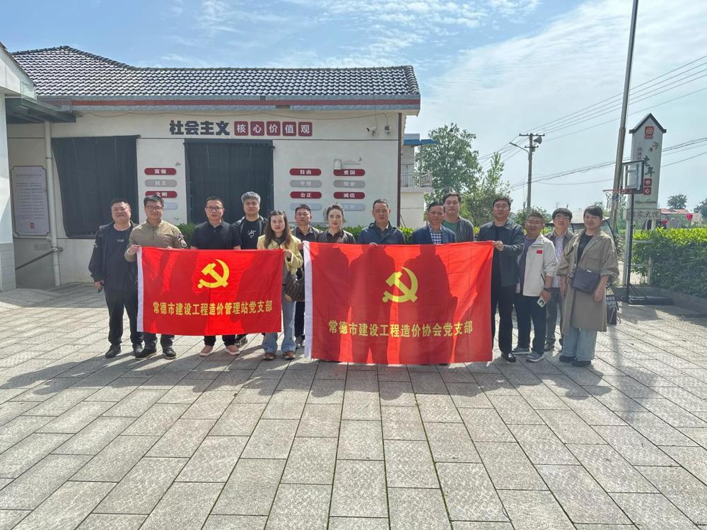 微信图片_20260424094555_27_24