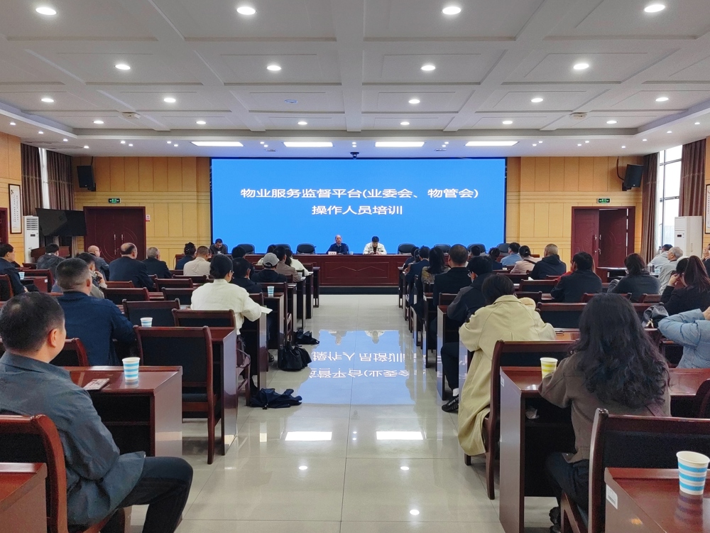 微信图片_20260430084551_2_3143